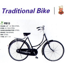 28" Lady Model Traditional Bike Cheap Retro Bicycle (FP-TRDB-060)